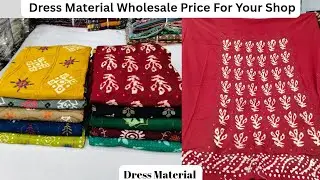 Reyon Batik Work Dress Material in Wholesale Price Dress Material Wholesale Market in Surat 