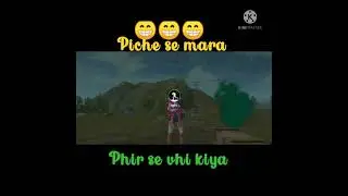PUBG MOBILE LITE GAMEPLAY ||BHAG RHA THA PICHE SE MARA || BY HR26 GAMING 😂😂😂