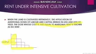 DETERMINATION OF RENT BY RICARDO FOR INTENSIVE CULTIVATION MICRO ECONOMICS