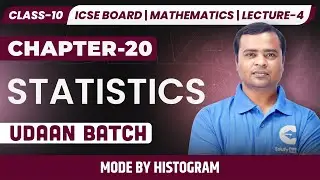 Class 10 ICSE Maths | Statistics | Lecture-4 | Mode by Histogram | Udaan Batch | EdufyHub