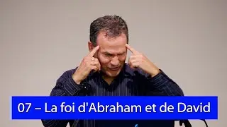 Romains 4.1-16: La foi d'Abraham et de David