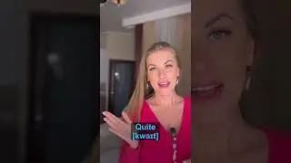 Quite vs quiet - в чем разница?
