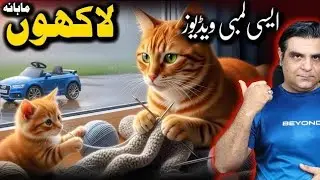 How To Ai Video Generator | How to create Orange Cat Realistic Ai Videos | How To Ai Video | Ai 