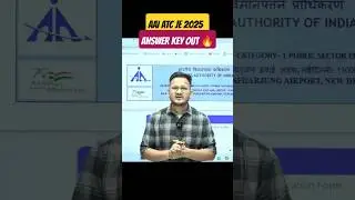 AAI ATC JE 2025 ANSWER KEY OUT 🔥 CHECK YOU RANK & SCORE #aaiatc #aaiatc2025 #shorts