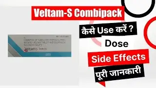 Veltam-S Combipack Uses in Hindi | Side Effects | Dose