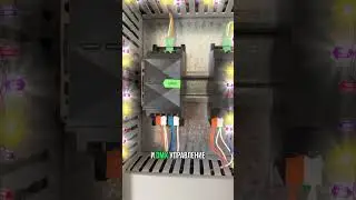500 м. LED ленты на объекте | Smart Home Learning
