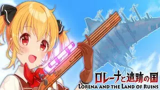 Lorena and the Land of Ruins | GamePlay PC