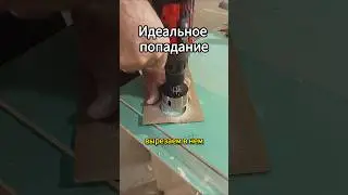 Подрозетник:разметка без промаха