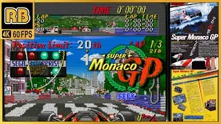 1989 [RB 4K 60fps] スーパーモナコGP 全クラス / Super Monaco GP ALL CLASS (chapter)
