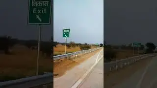 My Village Highway NH-39 # short #