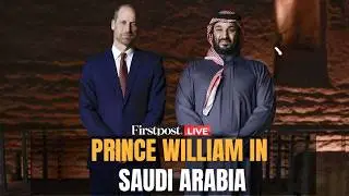 Prince William in Saudi Arabia LIVE: Prince William Joins the Saudi Women&rsquo;s National Youth Team