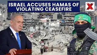 Israel Alleges Hamas Misled Over Hostage Remains | Syrian President Al-Sharaa Meets Saudi FM