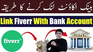 Fiverr revenue card - How to Withdraw Fiverr revenue -  Fiverr Bank Transfer