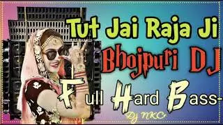 TUT JAAI RAJA JI PALANG SAGWAN KE - VIRAL DJ ||DJ NKCr
