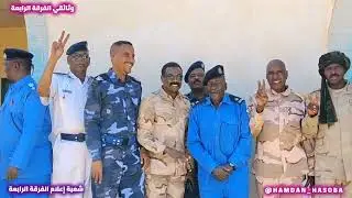 ٢٧ يناير ٢٠٢٦