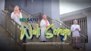 YANG SUDAH DITUNGGU - WALI SONGO - TIGA VOCAL, ASLI BIKIN ADEM ‼⁉ - ERISATUMUSIK
