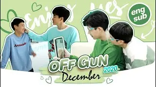 [Eng Sub] #ออฟกัน ธันวาคม 2020 : ออฟ! อย่าหยิกก้นน้อง