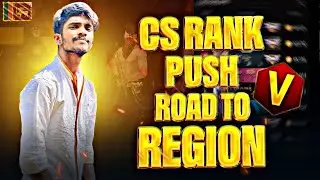 CS RANK NEW SEASON RANK UP FREE FIRE LIVE STREAM - RUSH GAME PLAY #freefire #live