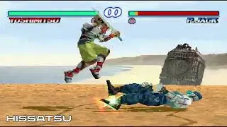 TEKKEN | Multi Tekken Community Combo Video #4 [NEMESIS, Somwreck, TheFURY, & more]