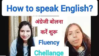 How to speak English homemaker||English speaking practice