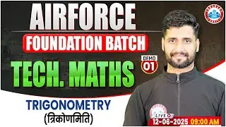 Air Force Tech Maths Classes 2025 | Trigonometry | Indian Coast Guard Maths | ICG Technical Maths