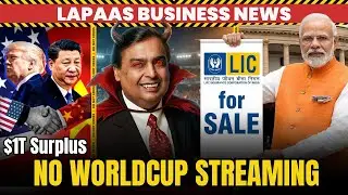 Business News: $143 BILLION OpenAI LOSS, IndiGo Share CRASH 10%, LIC STAKE SALE & Sensex TANK