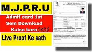Mjpru samarth portal se admit card download kaise kare 1st sem ka 2026 me Bareilly college admit car