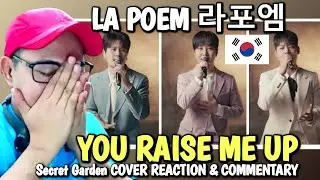 라포엠 LA POEM - You Raise Me Up - Secret Garden COVER REACTION