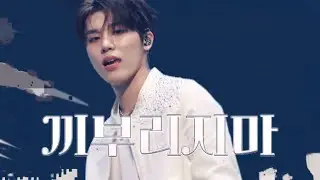 [4K] 2025 TREASURE FANCON：끼부리지마 DON’T FLIRT 💬 트레저 박정우 직캠 TREASURE PARKJEONGWOO FANCAM