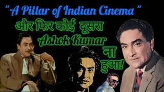 ASHOK KUMAR 
