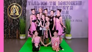 Театр моди ФОРМУЛА СТИЛЮ_ВЕСЕЛІ КОШЕНЯТА