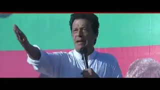 Imran Khan Speech | Swat Jalsa | Motivational Speech