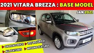 Vitara brezza 2021 model | New Brezza base model | brezza base model on road price, Features, Safety