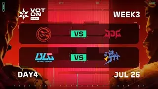 TEC vs JDG - BLG vs TE - Week 3 Day 4 - VCT CN Stage 2