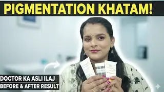 Mere face ki pigmentation ka solution 👩&zwj;⚕️ | Before After skincare