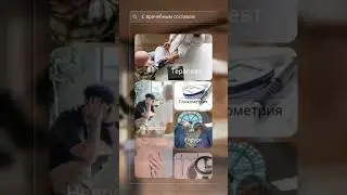 Видео рекламы для медицинских клиник и не только #док #бизнес #реклама #медицина #лечение #врач