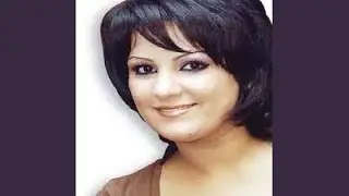 Asmar ya helow