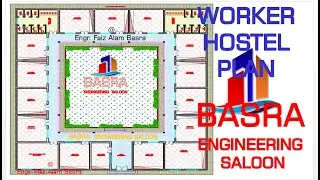 AUTOCAD # 355 Layout Plan of Single Story Worker Hostel Size 110' x 120'