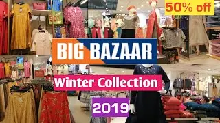 BIG BAZAAR Winter Collection | Big Bazaar Latest Collection of Winter Clothes |Fashion Big Bazaar