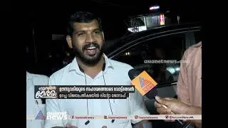 ഊന്നുവടിയുടെ സഹായത്തോടെ വോട്ട് തേടൽ; ഉറച്ച വിജയപ്രതീക്ഷയിൽ ലിന്റോ ജോസഫ് | Linto Joseph