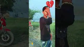 love you 💔 song video bfe #bhojpuri #viral #viralshorts  #youtube