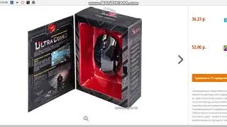 какую мышь для игры cs:go выбрать? HyperX Pulsefire... Logitech.... bloody... SteelSeries