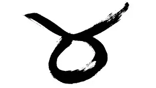 *LOVE BLOOMS* TAURUS JULY 2020 LOVE READING