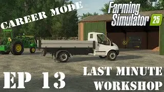 СРОЧНЫЙ СЕМИНАР! - ЭПИЗОД 13 - РЕЖИМ КАРЬЕРЫ - Farming Simulator 25 - FS25