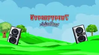 KompromiS Adventures - Number Of The Best NES/Famicom/Dendy OST