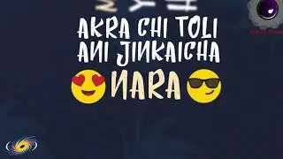Mumbai Indians Anthem 2019 Official Full Lyrics Video #KumarOfficial