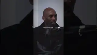 Kobe Bryant on Discipline
