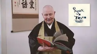 O significado de 
