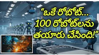 One Robot&hellip; Training 100 Robots |The Robot That Created 100 Robots