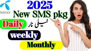 Telenor sms package|Telenor msg pkgs one day|Telenor weekly sms package